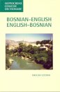 Bosnian-English, English-Bosnian Concise Dictionary