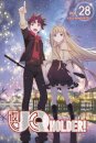 UQ HOLDER! 28