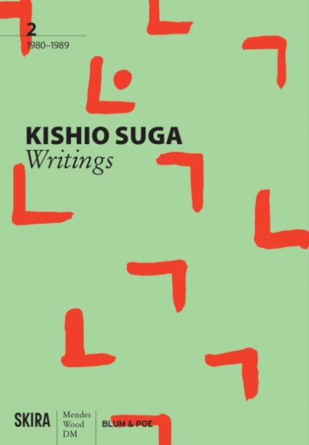 Kishio Suga