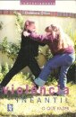 Violência Infantil O Que Fazer