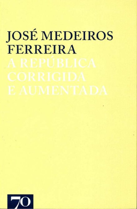 A República Corrigida e Aumentada