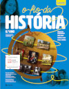 O Fio da História 8.º Manual do Aluno 2026