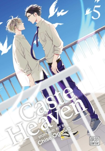 Caste Heaven Vol. 05