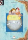 A Bola de Cristal