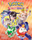 Pokã‰Mon: Scarlet & Violet Vol 1