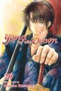 Yona of the Dawn, Vol. 29