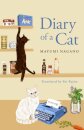 Diary Of A Cat