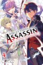The World's Finest Assassin Gets Reincarnated in Another World as an Aristocrat, Vol. 4 (light novel)