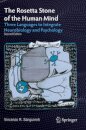 The Rosetta Stone of the Human Mind