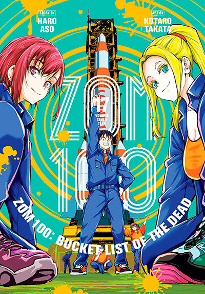 Zom 100: Bucket List Of The Dead Vol 17