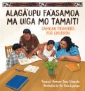 Alaga'upu Fa'asamoa ma Uiga mo Tamaiti