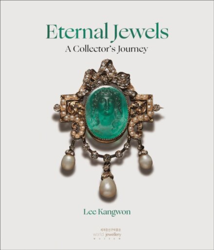 Eternal Jewels