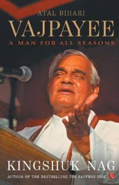 Atal Bihari Vajpayee