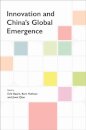 Innovation and China's Global Emergence