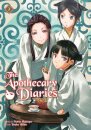 The Apothecary Diaries Vol 07 (Light Novel)