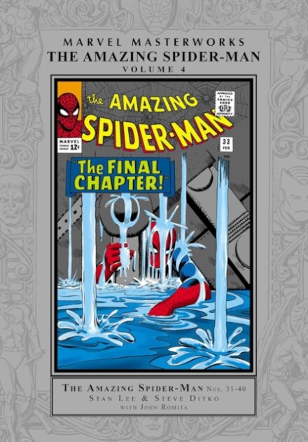Marvel Masterworks: The Amazing Spider-Man Vol. 4 (Remasterworks)