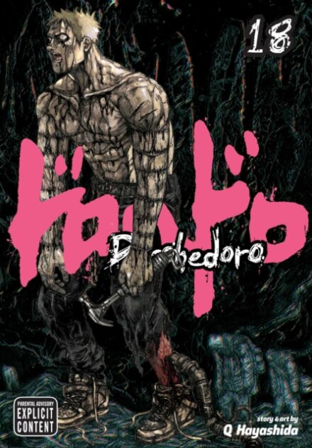 Dorohedoro Vol. 18