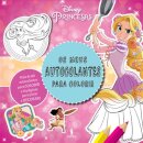 Os meus autocolantes para colorir:  Princesas
