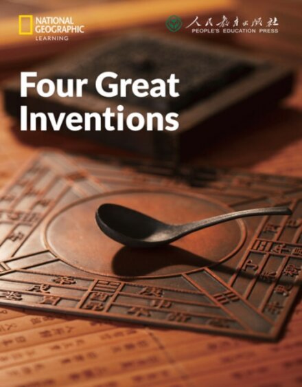 Four Great Inventions: China Showcase Library