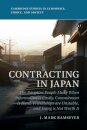 Contracting in Japan