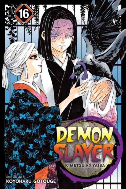 Demon Slayer V16