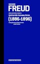 Freud V.01 (1886-1896) Textos Pré-Psicanalíticos