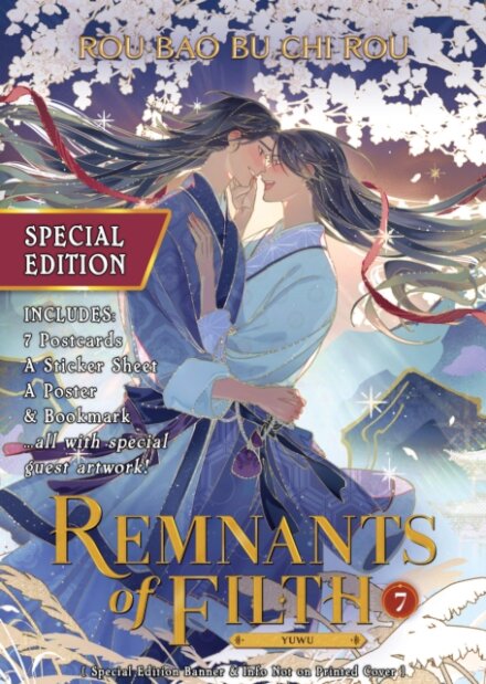 Remnants of Filth: Yuwu (Novel) Vol. 7 (Special Edition)