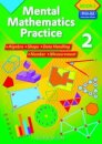 Mental Mathematics Practice