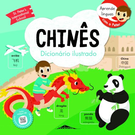 Aprende Línguas com o Peter: Chinês Dicionário Ilustrado