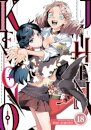 Kemono Jihen Vol. 18