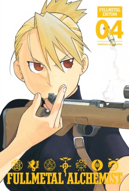 Fullmetal Alchemist: Fullmetal Edition, Vol. 4 : 4
