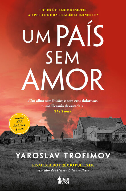 Um País Sem Amor