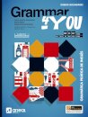 Grammar4You - Inglês - 10.º / 11.º / 12.º  Anos