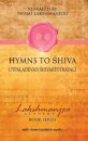 Hymns to Shiva