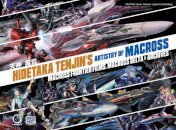 Hidetaka Tenjin's Artistry of Macross: Macross Frontier Films, Macross Delta