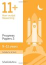 11+ Non-verbal Reasoning Progress Papers Book 2: KS2, Ages 9-12