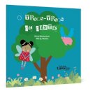 O Troca-Troca dos Dentes