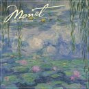 Monet Square Wall Sunday Start Calendar