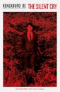 The Silent Cry