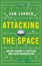 Attacking the Space