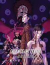 Shin Megami Tensei - The Roleplaying Game: Tokyo Conception