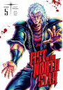 Fist Of The North Star V5