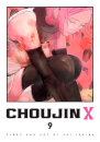 Choujin X Vol 9