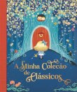 A Minha Coleção de Clássicos