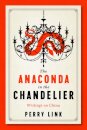 Anaconda in the Chandelier