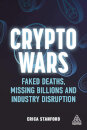 Crypto Wars
