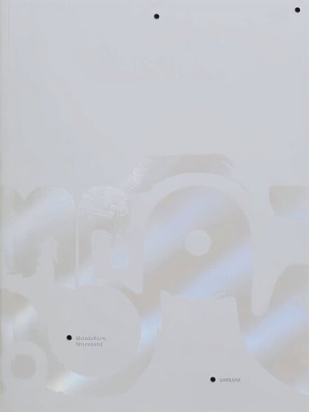 Samsara