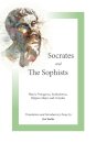 Socrates and the Sophists