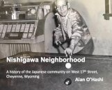 Nishigawa Neighborhood