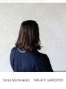 Tanja’s Gardens